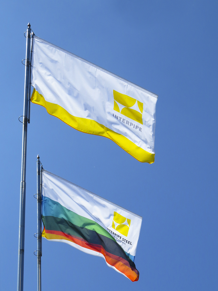 Прапор рекламний зовнішній горизонтальний